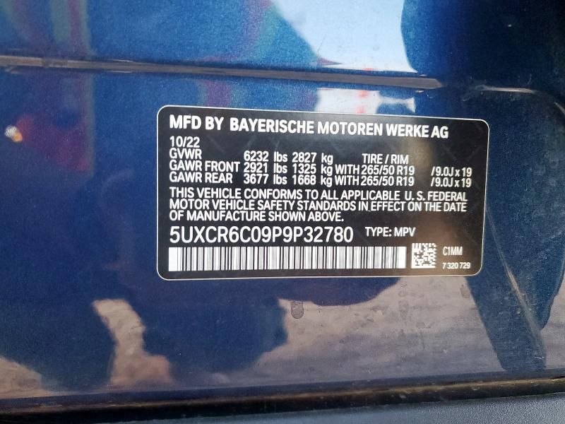 2023 BMW X5 XDRIVE40I