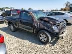2008 Toyota Tacoma