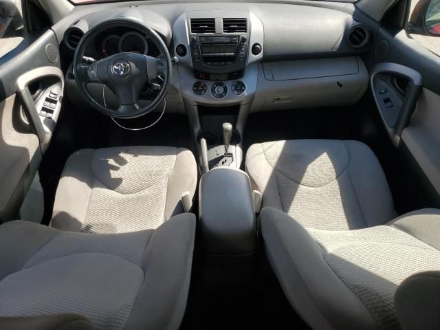 2007 Toyota Rav4 Limited