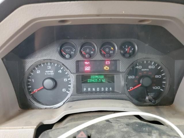 2010 Ford F250 Super Duty