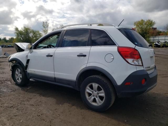 2009 Saturn Vue