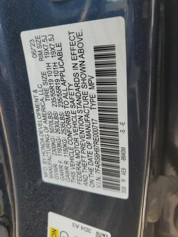 2024 Honda CR-V Sport Touring