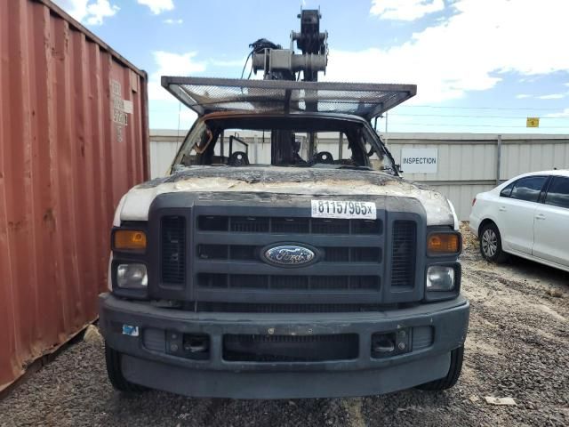 2009 Ford F450 Super Duty