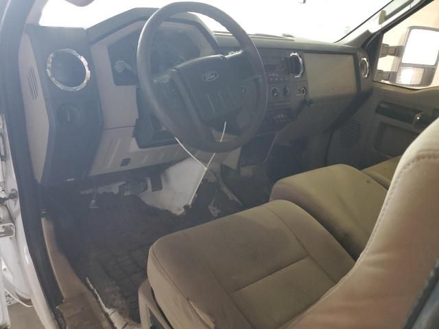 2008 Ford F250 Super Duty