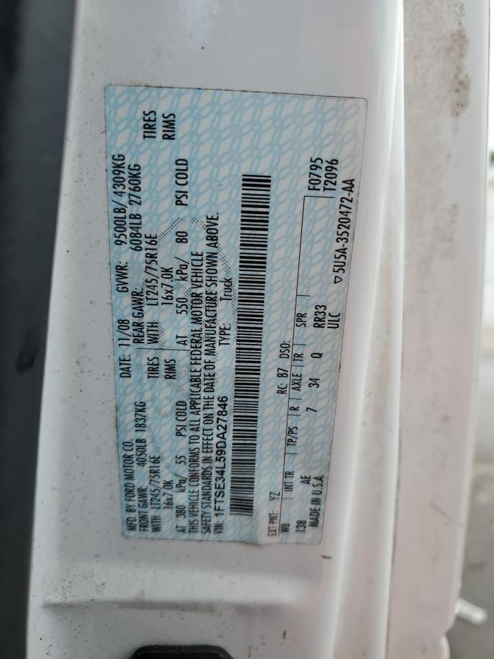 2009 Ford Econoline E350 Super Duty Van