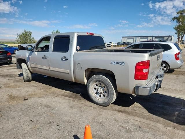 2008 Chevrolet Silverado K1500