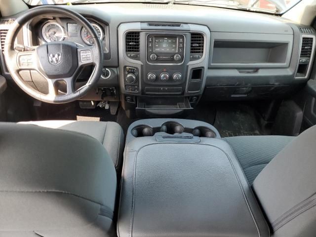 2017 Dodge RAM 1500 ST