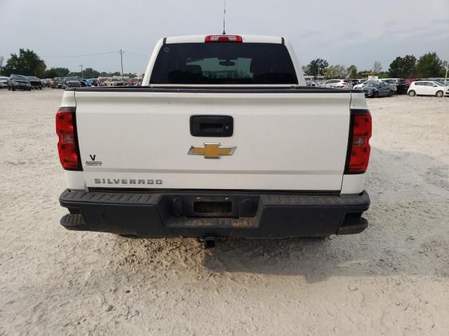 2014 Chevrolet Silverado K1500