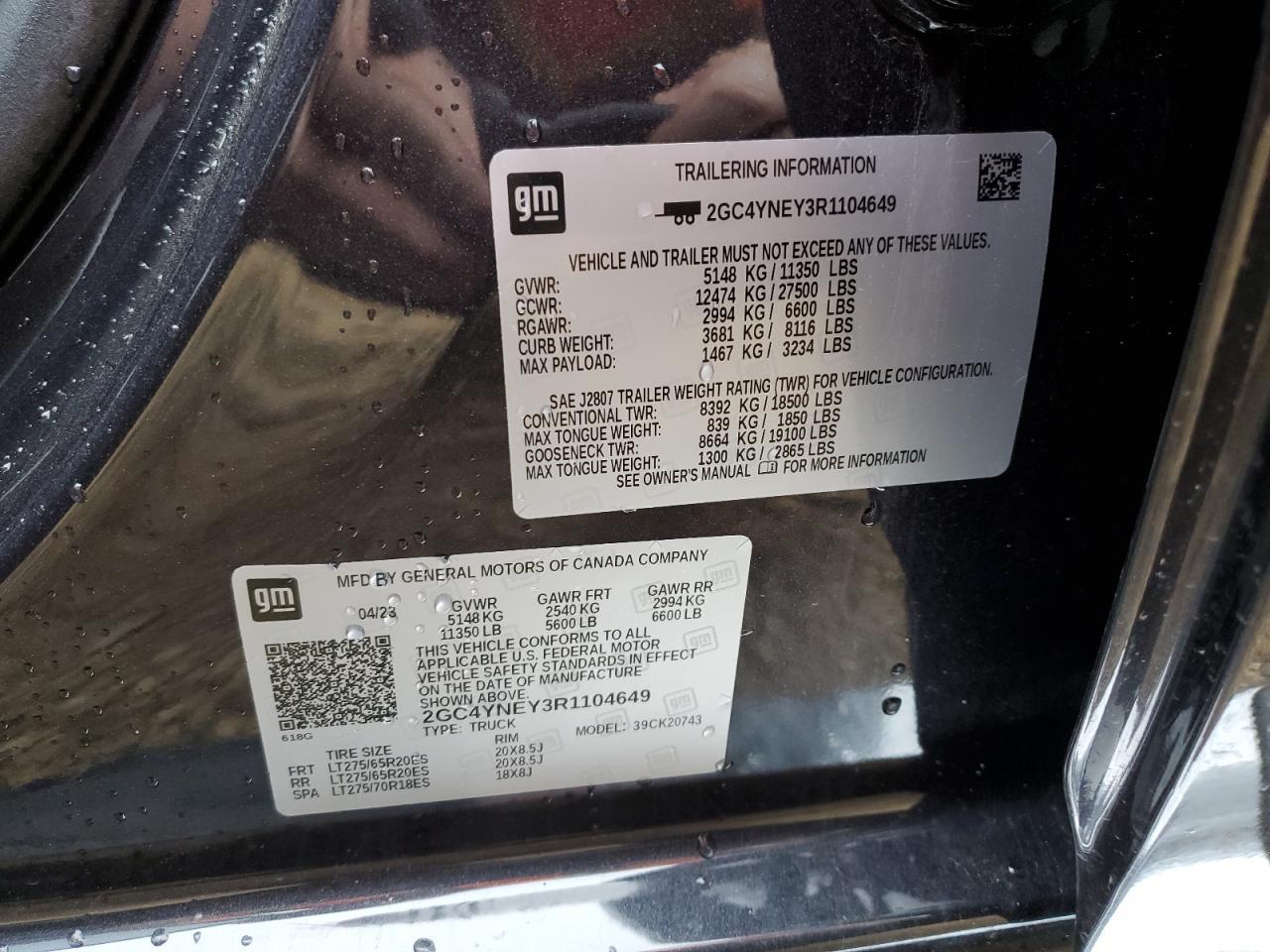 2024 Chevrolet Silverado K2500 Heavy Duty lt