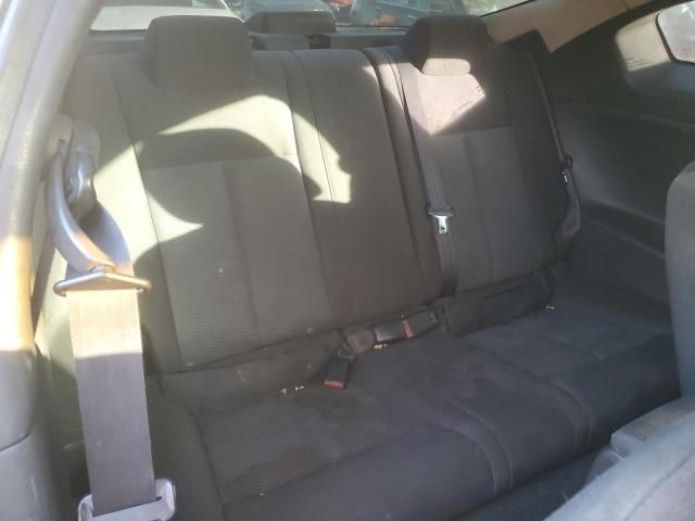 2008 Nissan Altima 2.5S