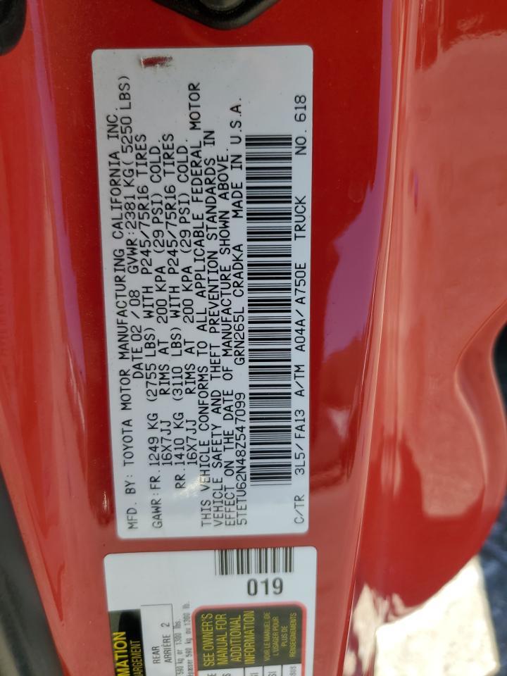 2008 Toyota Tacoma Prerunner Access cab