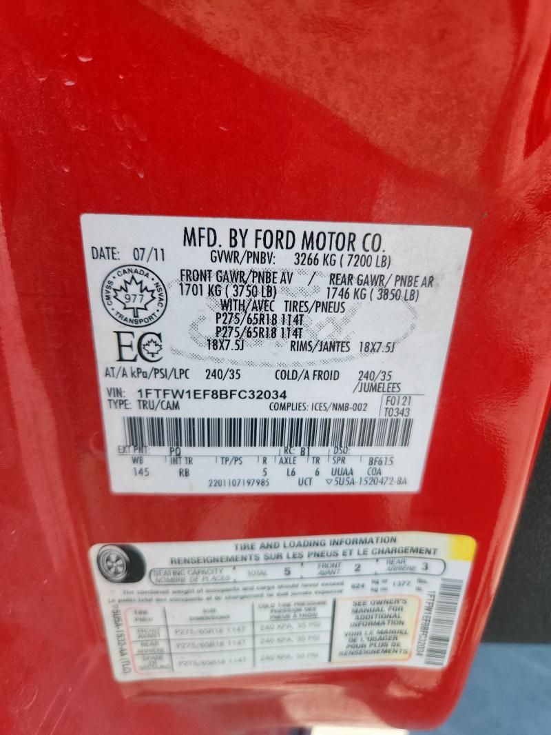 2011 Ford F150 Supercrew