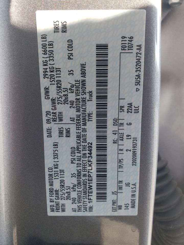 2020 Ford F150 Supercrew