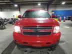 2007 Chevrolet Avalanche K1500