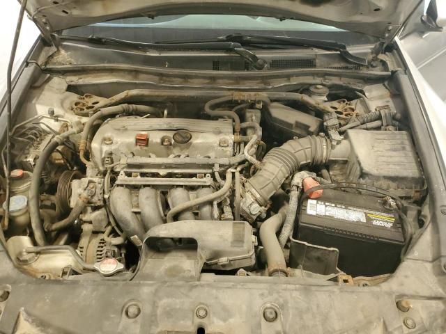 2011 Honda Accord ex