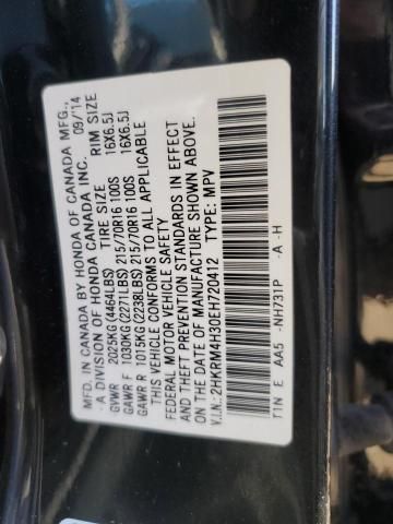 2014 Honda CR-V LX