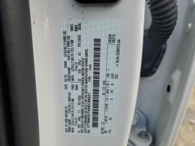 2024 Ford F350 Super Duty