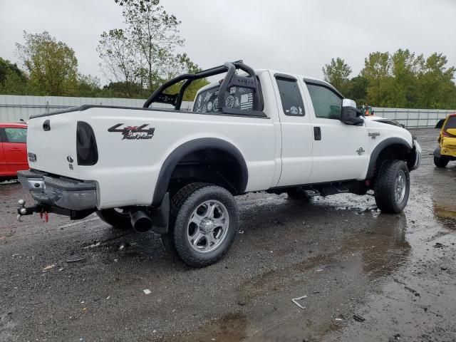 2005 Ford F250 Super Duty