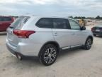 2017 Mitsubishi Outlander