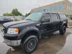2007 Ford F150 Supercrew