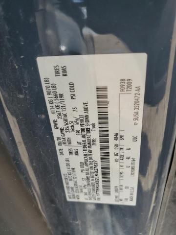 2020 Ford Transit T-250