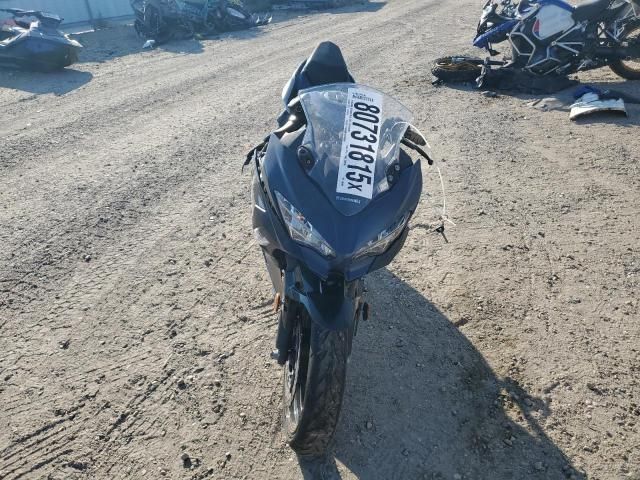 2023 Kawasaki EX400
