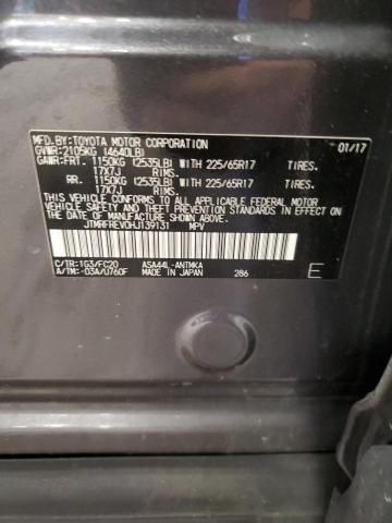 2017 Toyota Rav4 XLE
