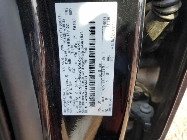 2019 Ford F250 Super Duty