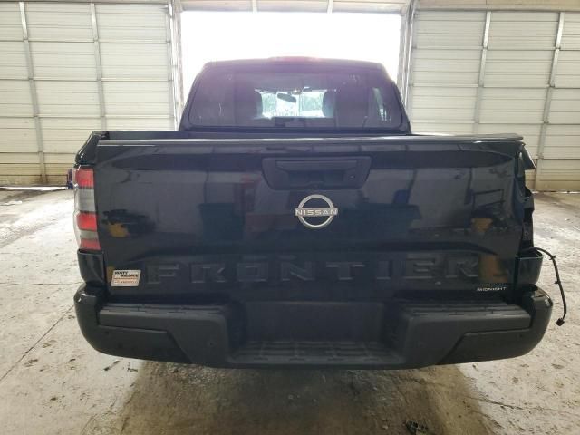 2023 Nissan Frontier S