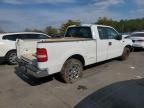 2005 Ford F150