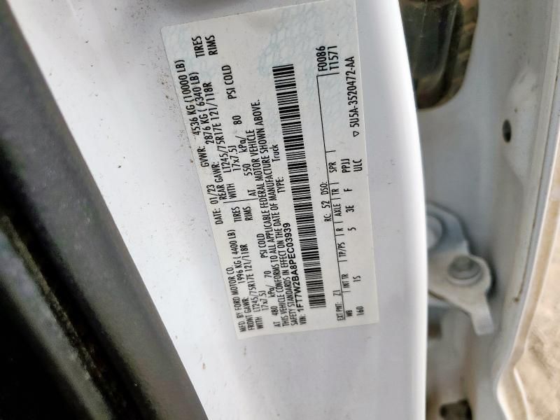 2023 Ford F250 Super Duty