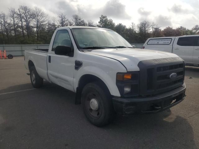 2008 Ford F250 Super Duty