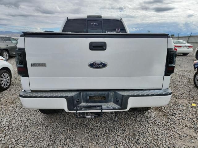2005 Ford F150 Supercrew