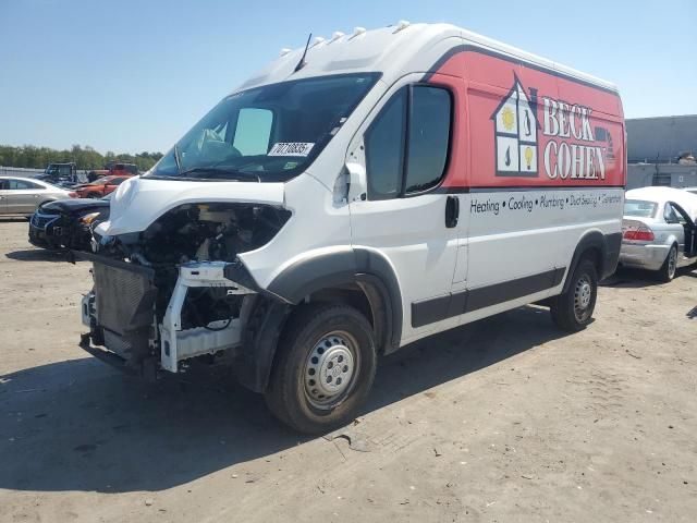 2024 Dodge RAM Promaster 2500 2500 High