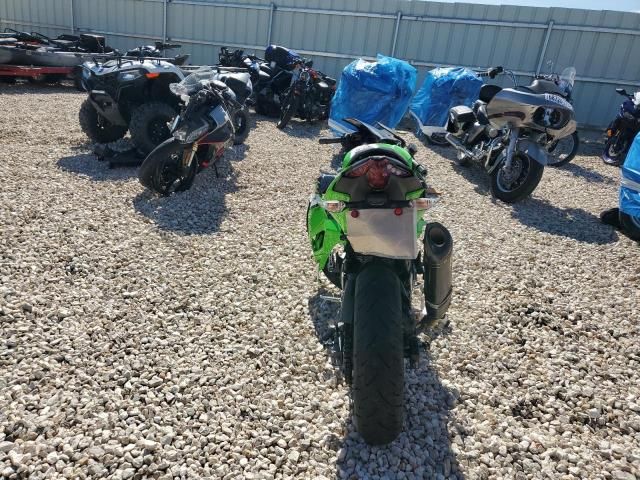 2025 Kawasaki EX500 H