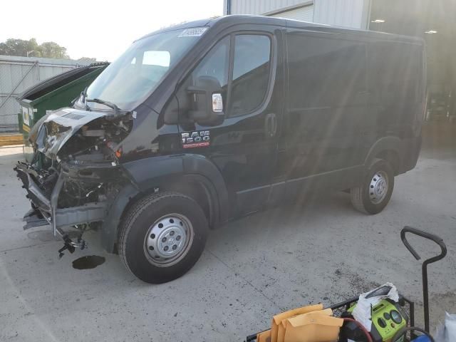 2022 Dodge RAM Promaster 1500 1500 Standard