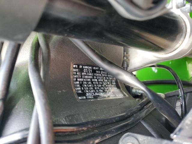 2021 Kawasaki ZX636 K