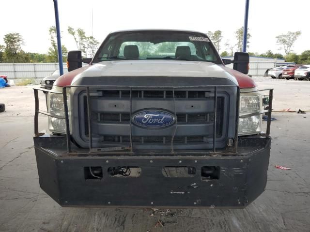 2015 Ford F250 Super Duty