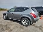 2006 Nissan Murano SL