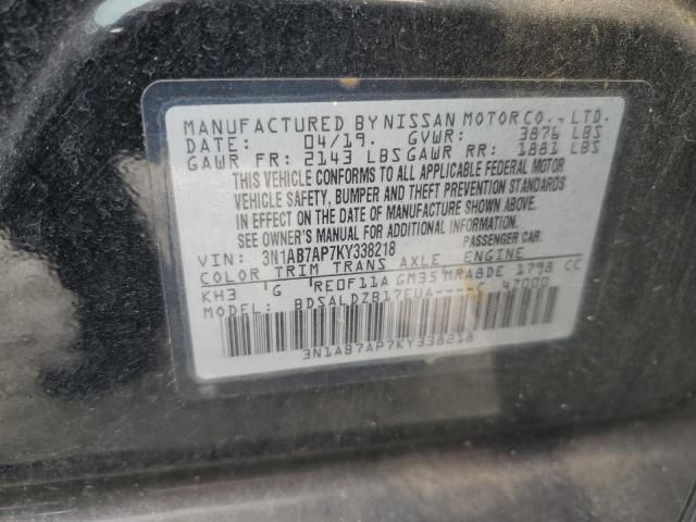 2019 Nissan Sentra S