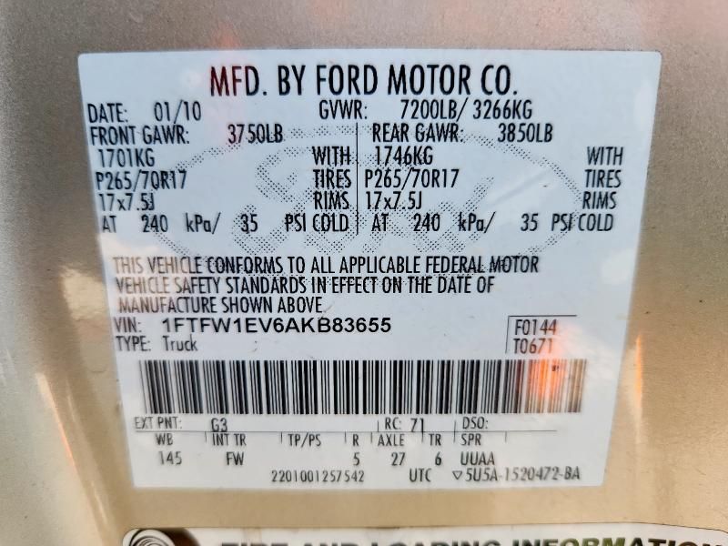 2010 Ford F150 Supercrew