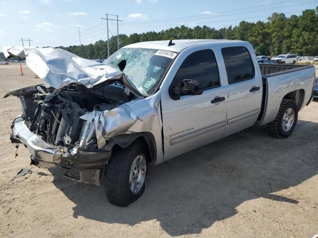 2013 Chevrolet Silverado C1500 LT