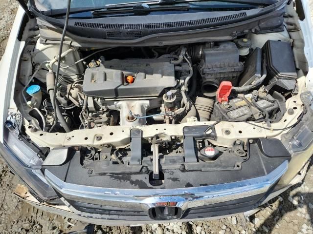 2012 Honda Civic EX