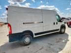 2023 Dodge RAM Promaster 2500 2500 High