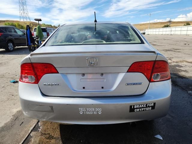 2008 Honda Civic Hybrid