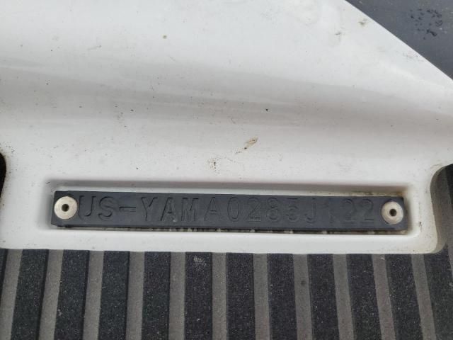 2022 Yamaha VXC
