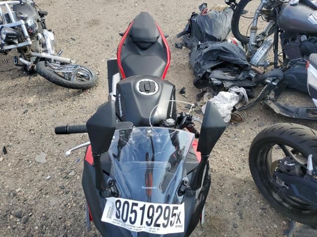 2025 Kawasaki EX500