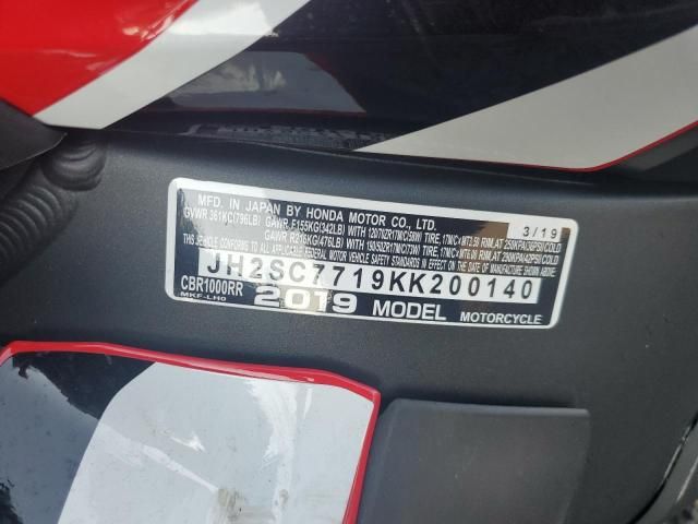 2019 Honda CBR1000 RR