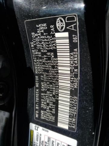 2009 Toyota Corolla Base