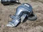 2017 Other Heavy Equipment 2017 Yamaha Four Stroke Boat Engine
